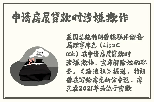 中文字幕亚洲无线码a