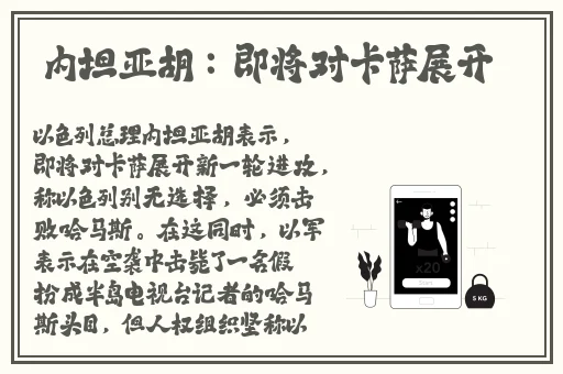 好大公 快用力日 日深69韩国