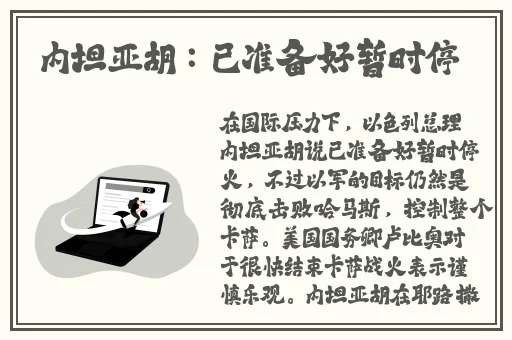 老司机ae免费福利入口