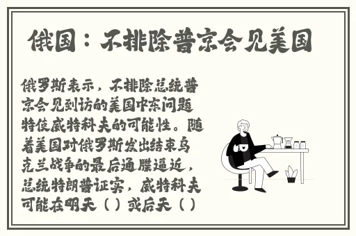 好男人观看视频免费