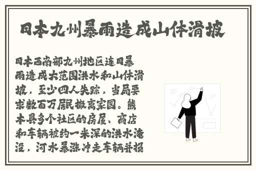 两女 一杯视频