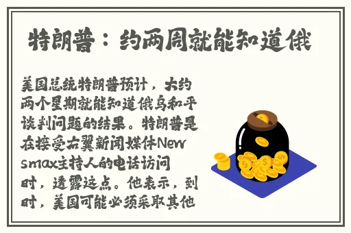 老镖客城中村探店视频