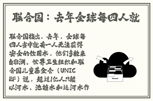 无限欧美资源